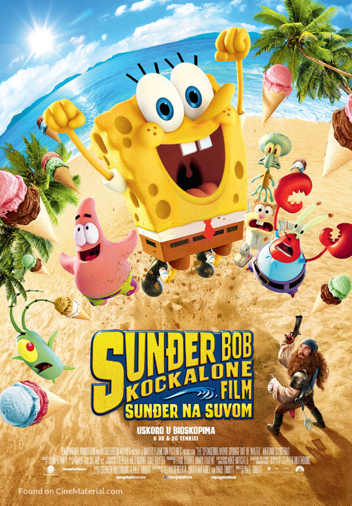 The SpongeBob Movie: Sponge Out of Water - Serbian Movie Poster