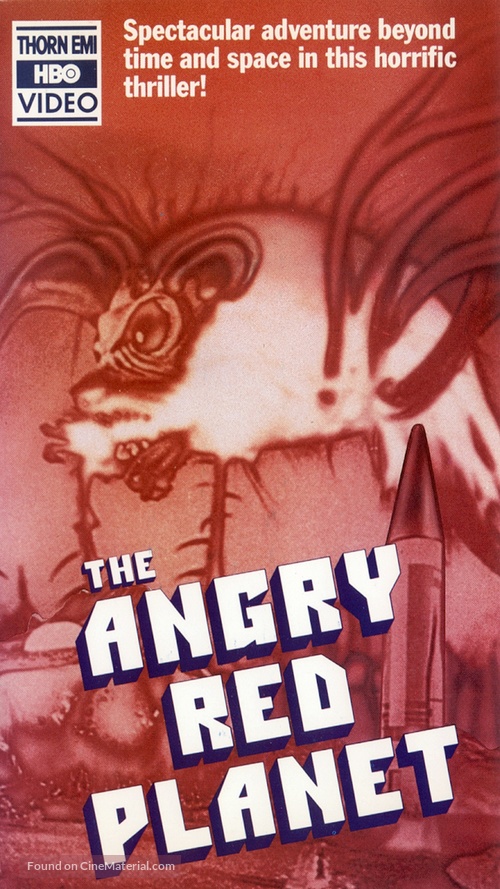 The Angry Red Planet - VHS movie cover