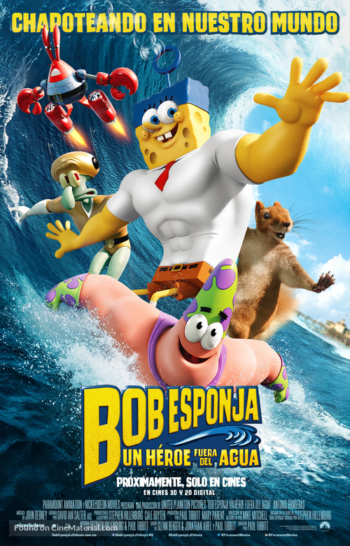 The SpongeBob Movie: Sponge Out of Water - Mexican Movie Poster