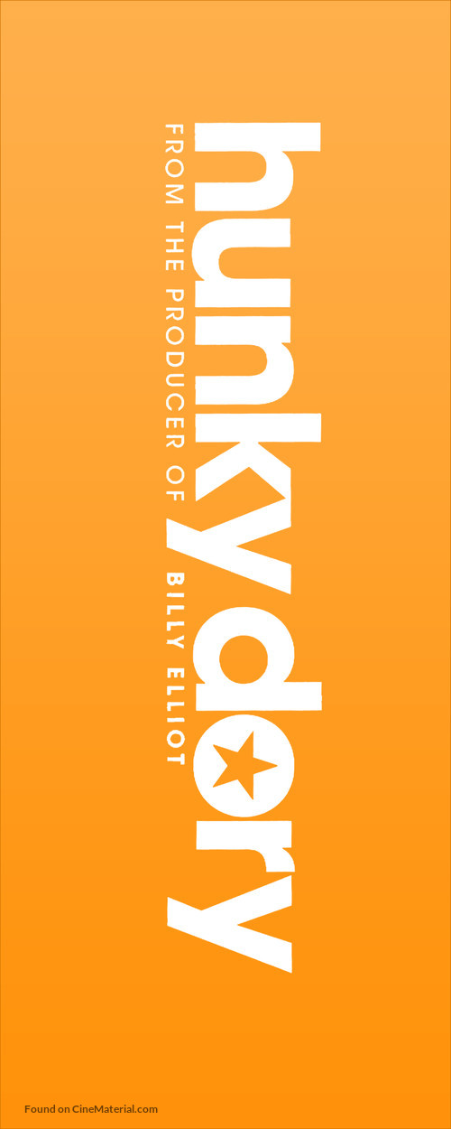 Hunky Dory - British Logo