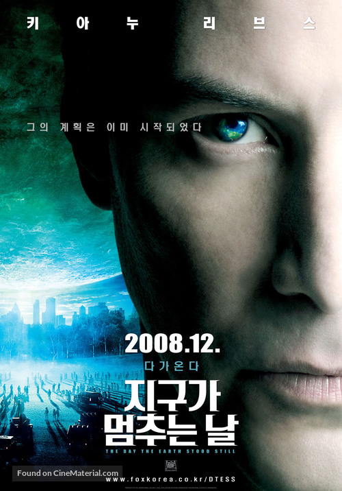 The Day the Earth Stood Still - South Korean Movie Poster