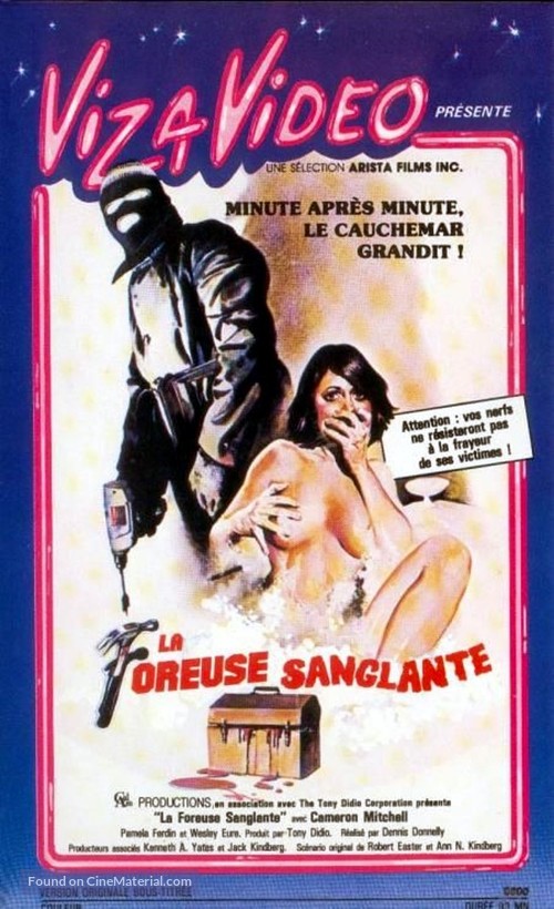 The Toolbox Murders - French VHS movie cover