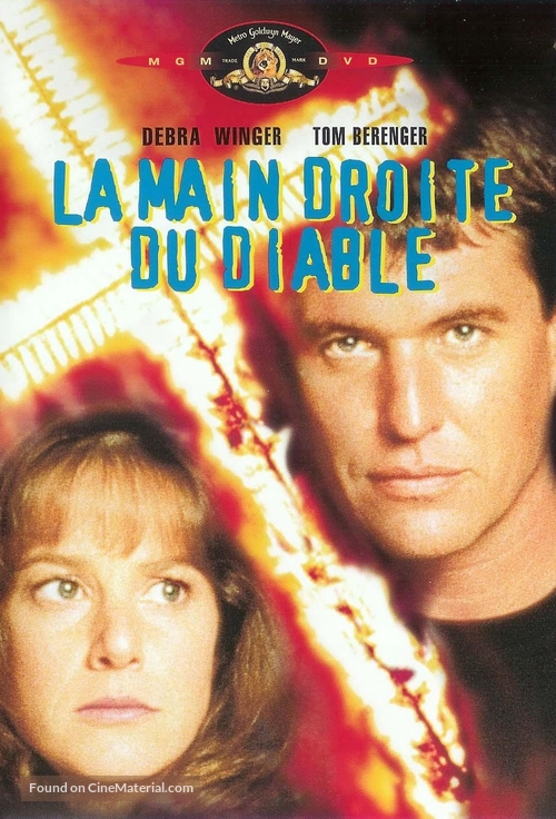 Betrayed - French DVD movie cover