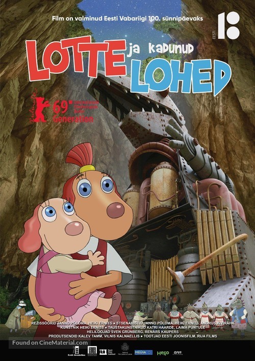 Lotte ja kadunud lohed - Estonian Movie Poster