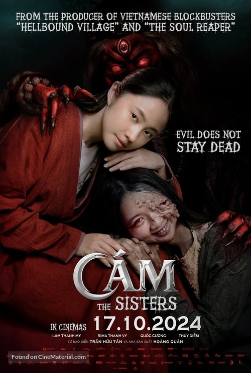 C&aacute;m - Vietnamese Movie Poster