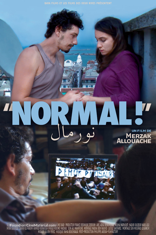 Normal! - French Movie Poster