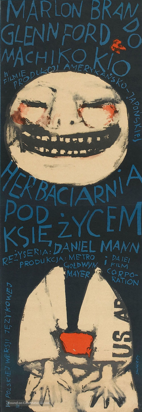 The Teahouse of the August Moon - Polish Movie Poster