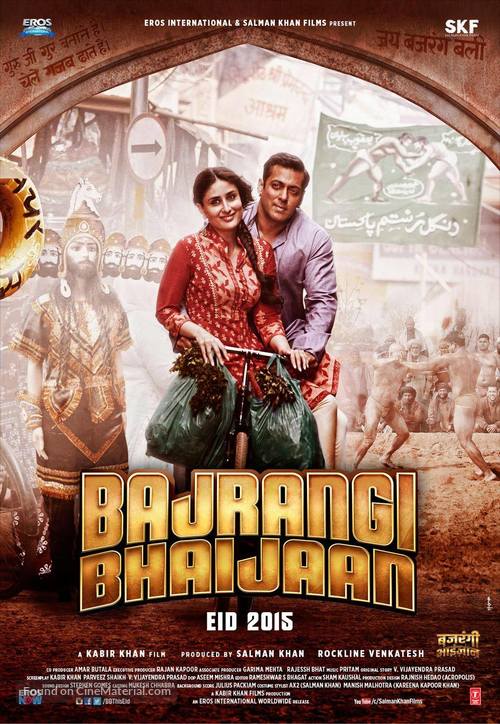 Bajrangi Bhaijaan - Indian Movie Poster