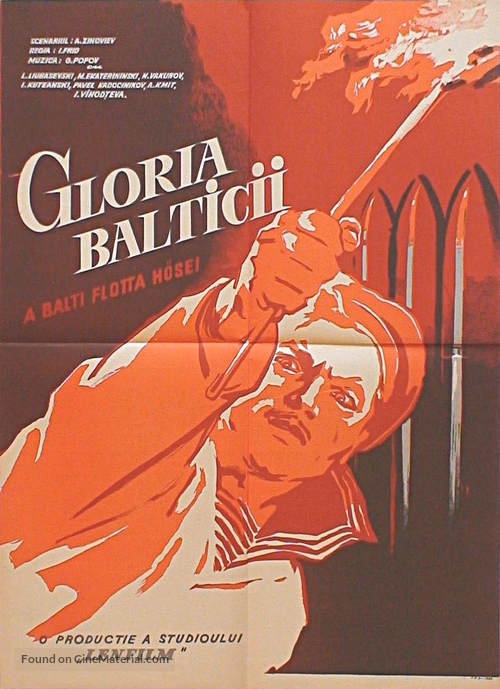 Baltiyskaya slava - Romanian Movie Poster