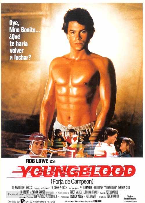Youngblood - Spanish Movie Poster