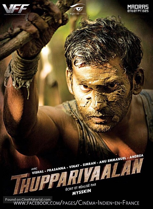 Thupparivaalan - French Movie Poster