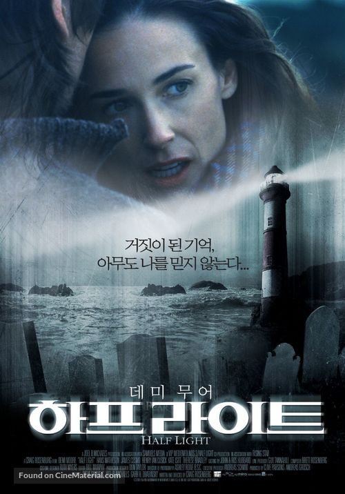 Half Light - South Korean Movie Poster