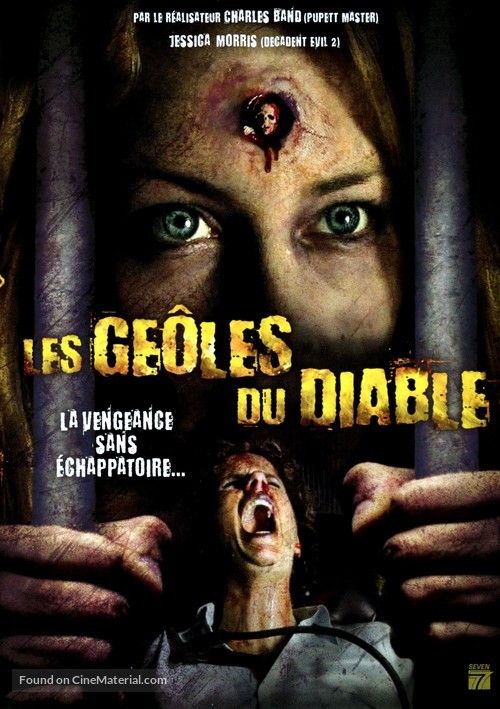 Dangerous Worry Dolls - French Movie Poster