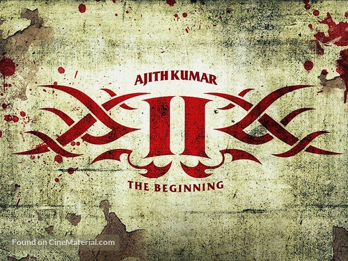 Billa 2 - Indian Movie Poster