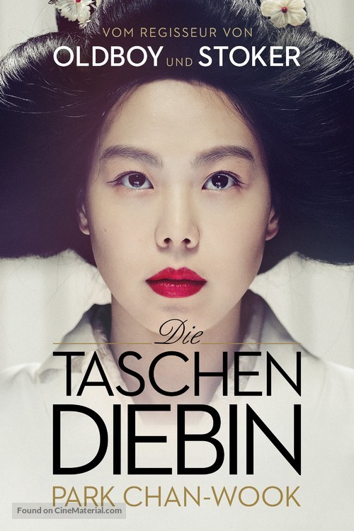 The Handmaiden - German Movie Cover