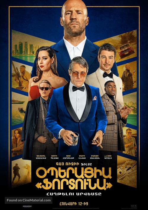 Operation Fortune: Ruse de guerre - Armenian Movie Poster