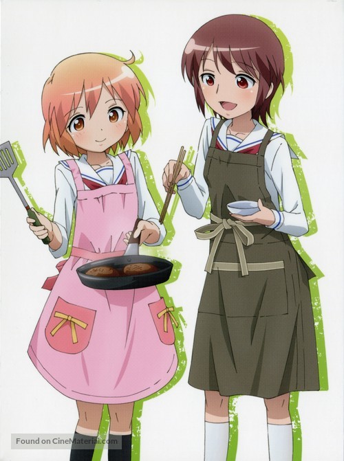 &quot;Kotoura-san&quot; - Japanese Key art