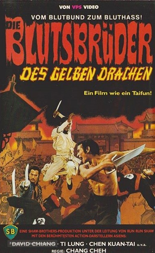 Chi ma - German VHS movie cover