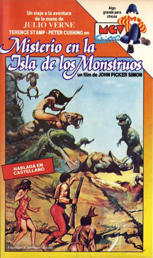 Misterio en la isla de los monstruos - Argentinian VHS movie cover