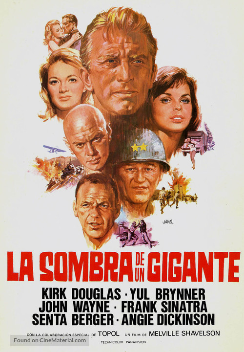 Cast a Giant Shadow - Spanish Movie Poster