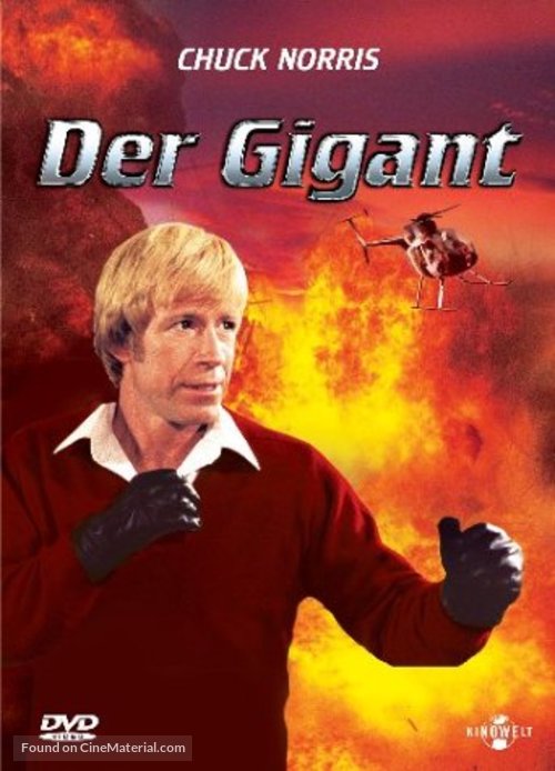 An Eye for an Eye - German DVD movie cover