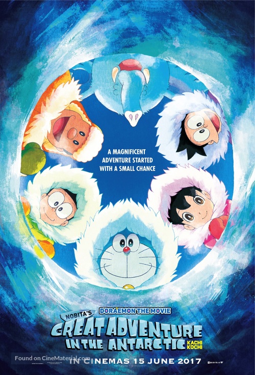 Eiga Doraemon: Nobita no nankyoku kachikochi daibouken - Singaporean Movie Poster