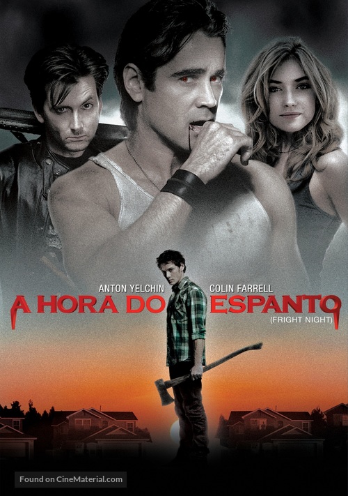 Fright Night - Brazilian DVD movie cover