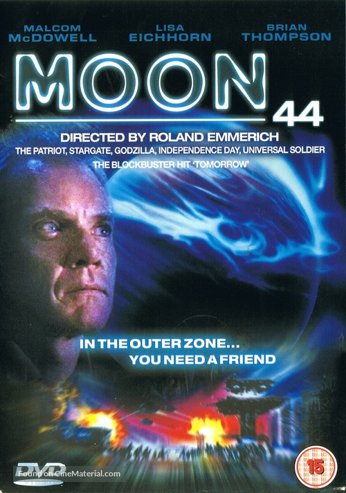 Moon 44 - British DVD movie cover