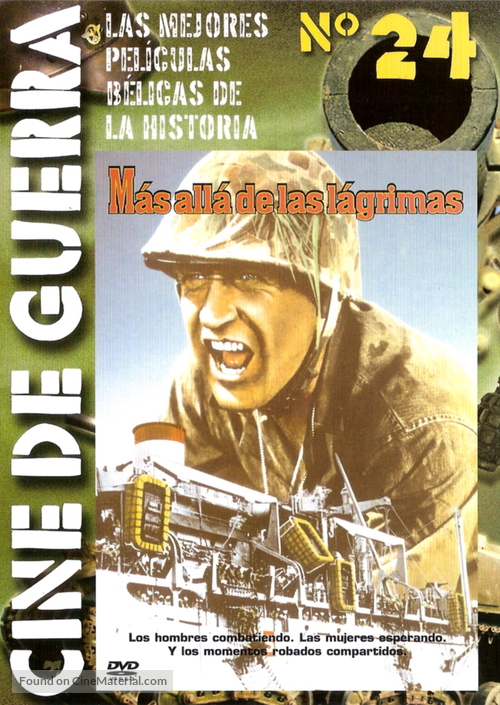 Battle Cry - Argentinian DVD movie cover