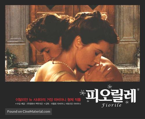 Fiorile - South Korean Movie Poster