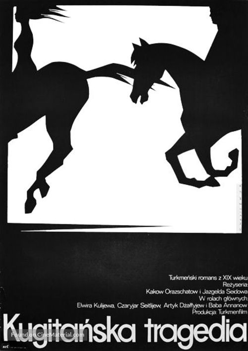 Kugitangskaya tragediya - Polish Movie Poster