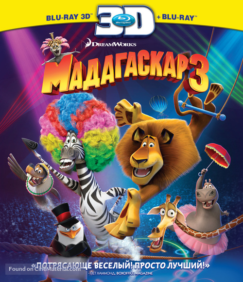 Madagascar 3: Europe&#039;s Most Wanted - Russian Blu-Ray movie cover