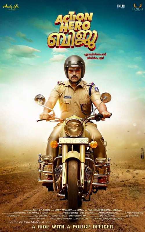 Action Hero Biju - Indian Movie Poster