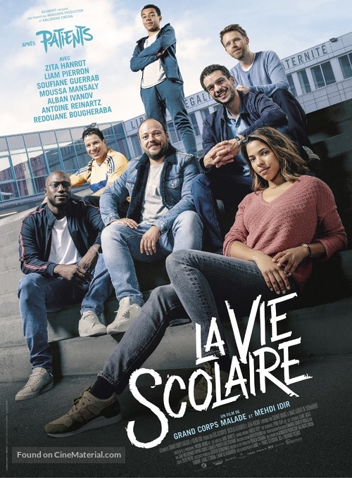 La vie scolaire - French Movie Poster
