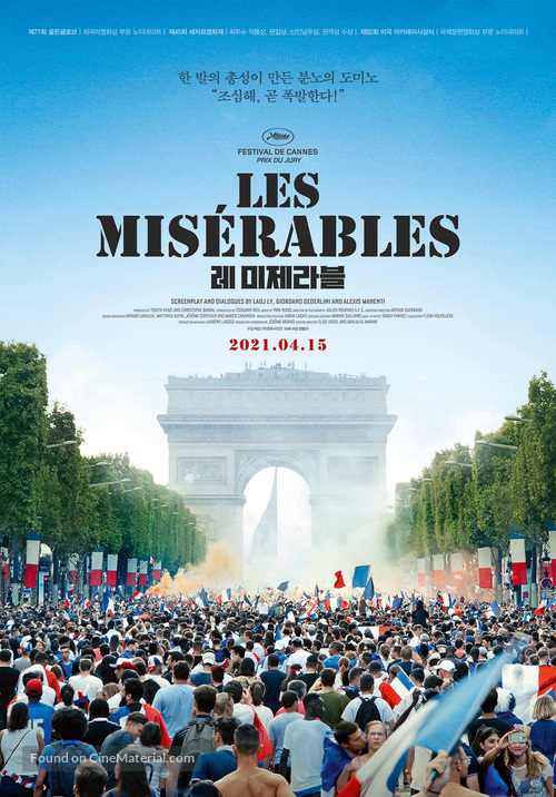 Les mis&eacute;rables - South Korean Movie Poster