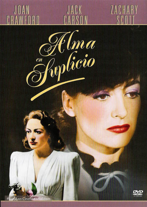 Mildred Pierce - Spanish DVD movie cover