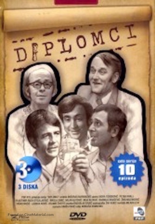 &quot;Diplomci&quot; - Serbian Movie Poster