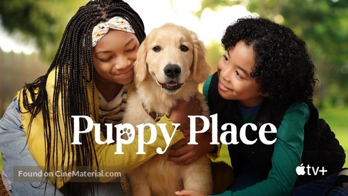 &quot;Puppy Place&quot; - Movie Poster