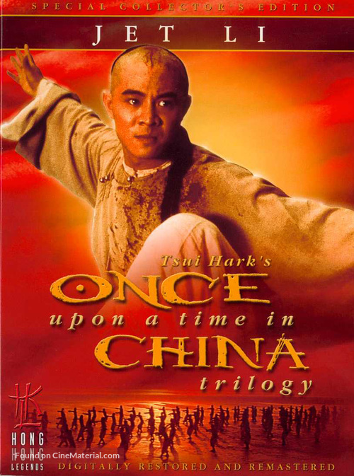 Wong Fei Hung - British DVD movie cover