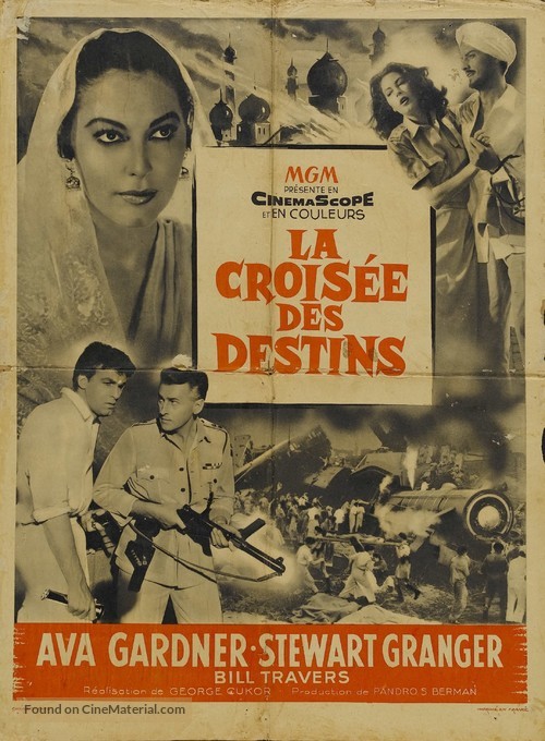 Bhowani Junction - French Movie Poster