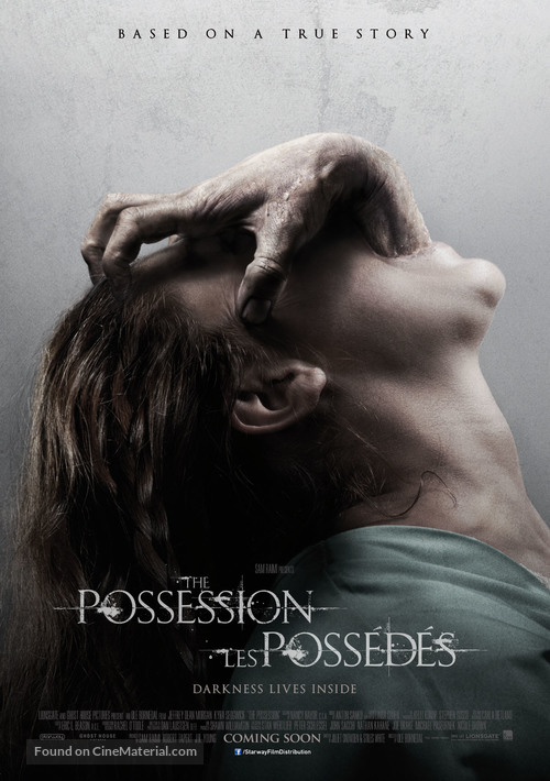 The Possession - Belgian Movie Poster