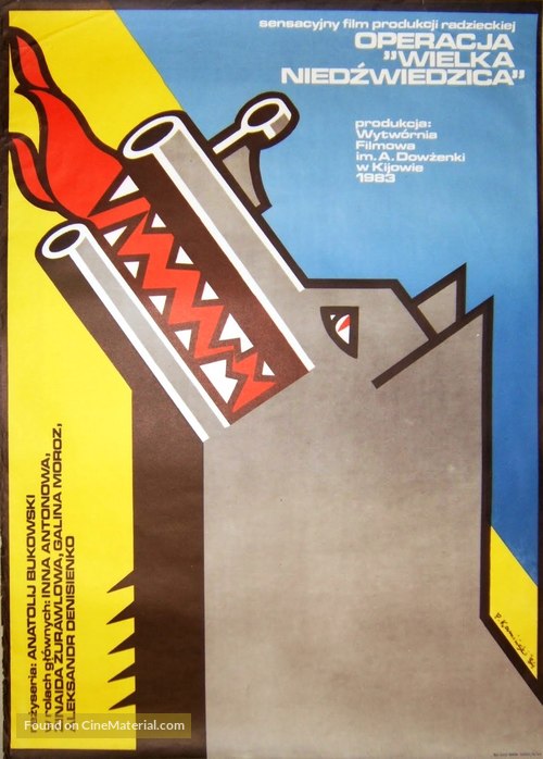 Proval operatsii &#039;Bolshaya medveditsa&#039; - Polish Movie Poster