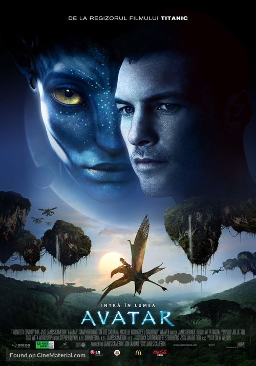 Avatar - Romanian Movie Poster