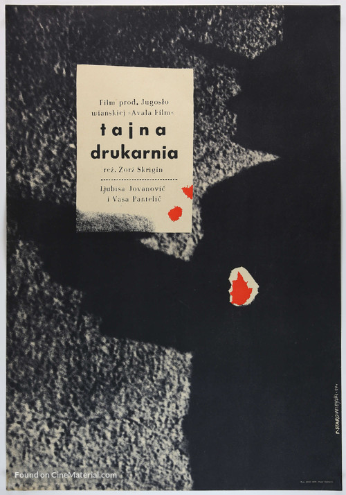 Potraga - Polish Movie Poster