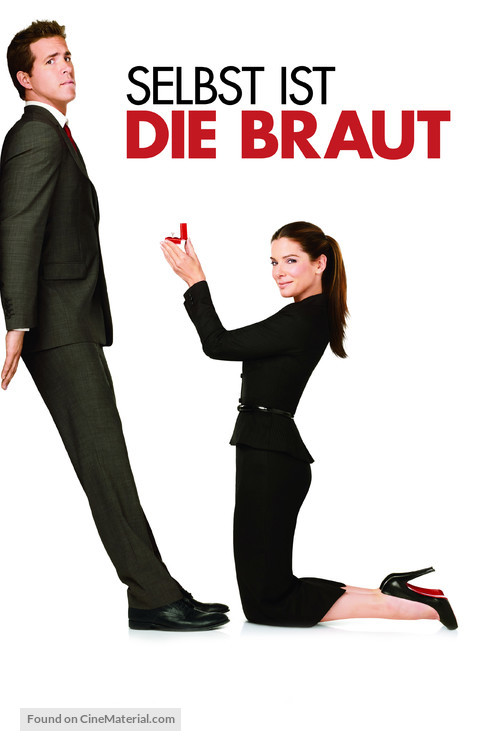 The Proposal - German Movie Poster