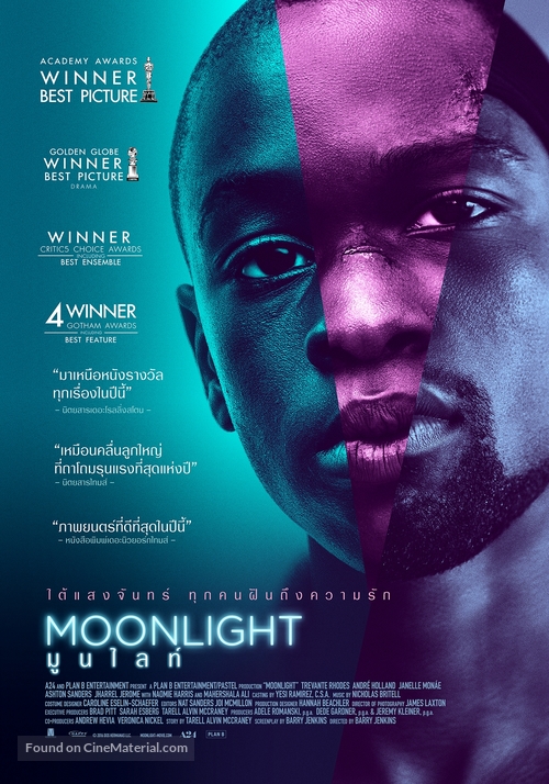 Moonlight - Thai Movie Poster