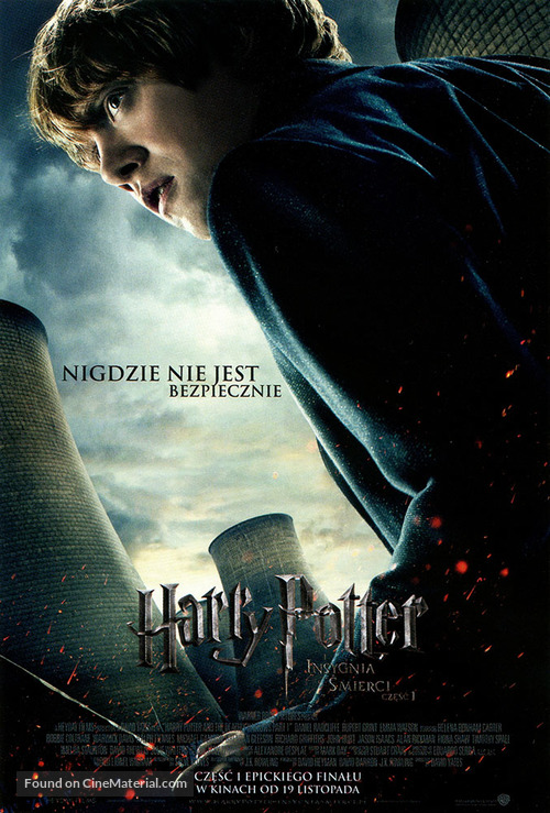 Harry Potter and the Deathly Hallows - Part 1 - Polish Movie Poster