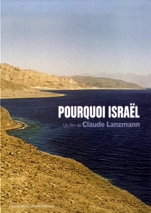 Pourquoi Israel - French DVD movie cover