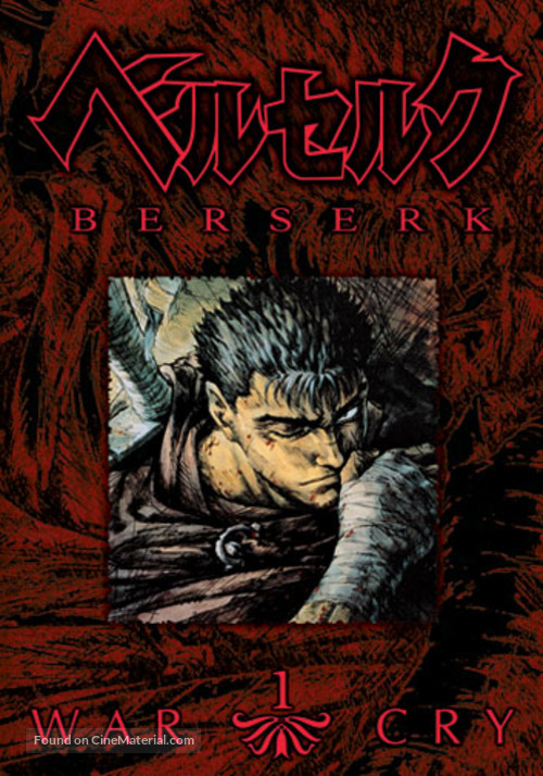 Jordan  RIP Miura  on Twitter Heres to hoping I can find proper  sources as to where these Berserk 1997 Anime art pieces are from ベルセルク  BERSERK berserk guts ガッツ griffith 