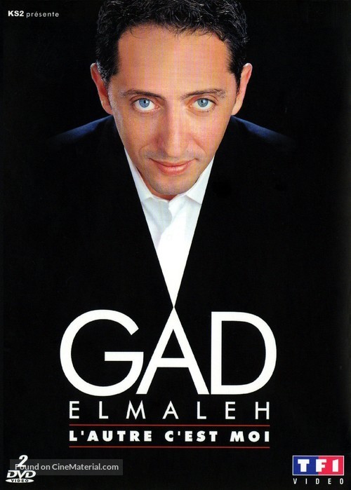 Gad Elmaleh: L&#039;autre c&#039;est moi - French DVD movie cover